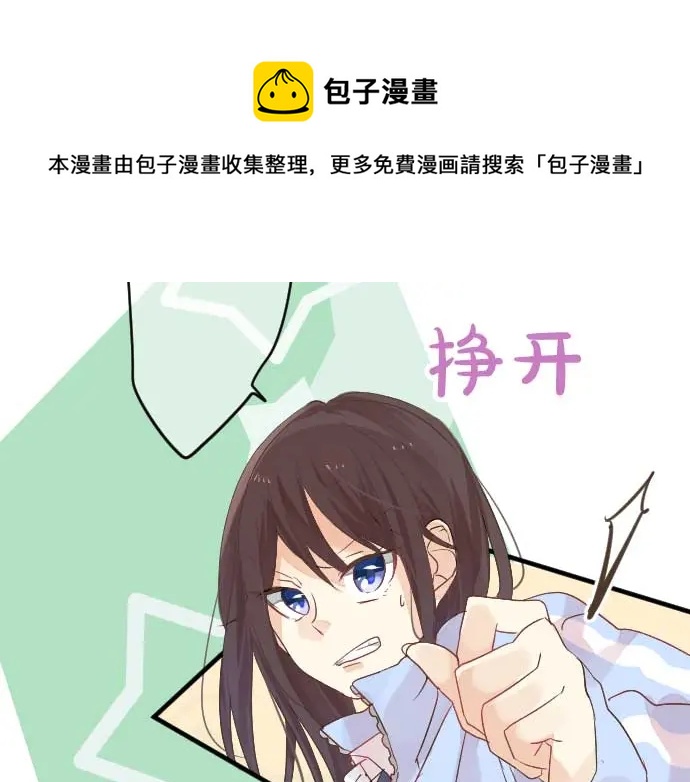 第31话 传达不到的声音(1/3)-第35话