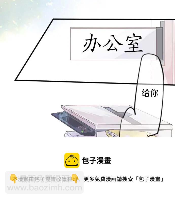 第31话 传达不到的声音(1/3)-第35话