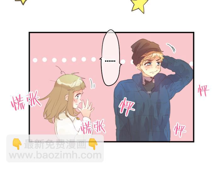 第301话 面向夕阳(1/2)-第301话