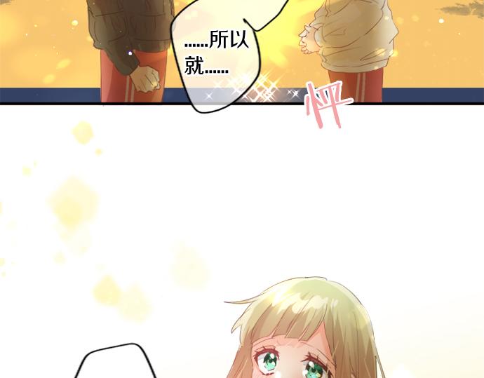 第301话 面向夕阳(1/2)-第301话