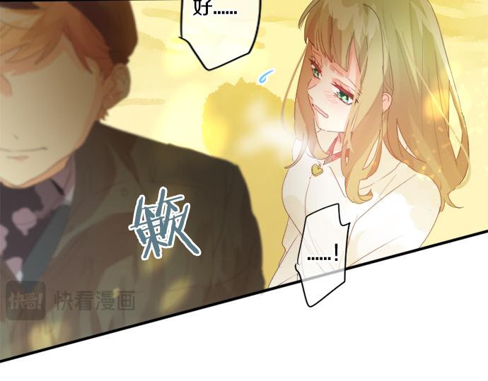 第301话 面向夕阳(1/2)-第301话
