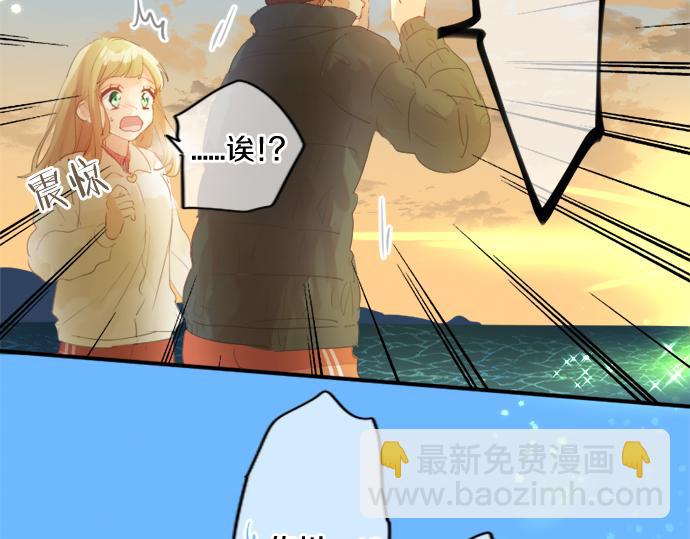 第301话 面向夕阳(1/2)-第301话
