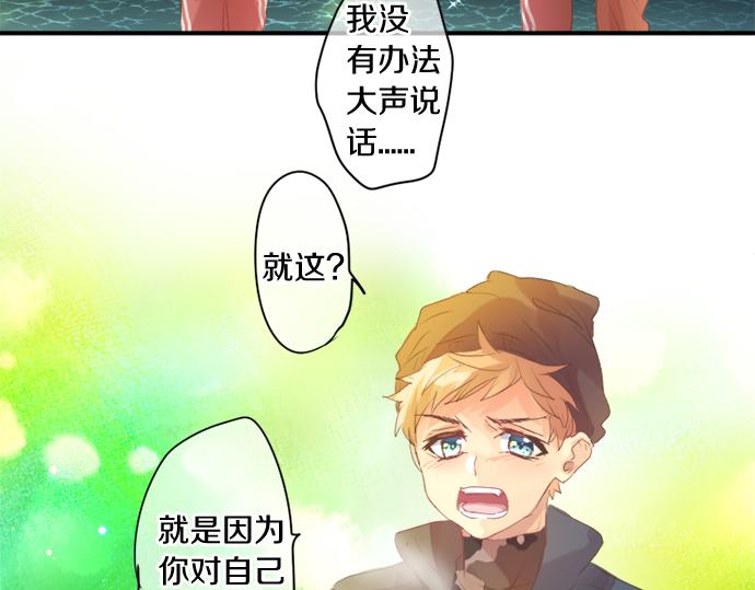 第301话 面向夕阳(1/2)-第301话