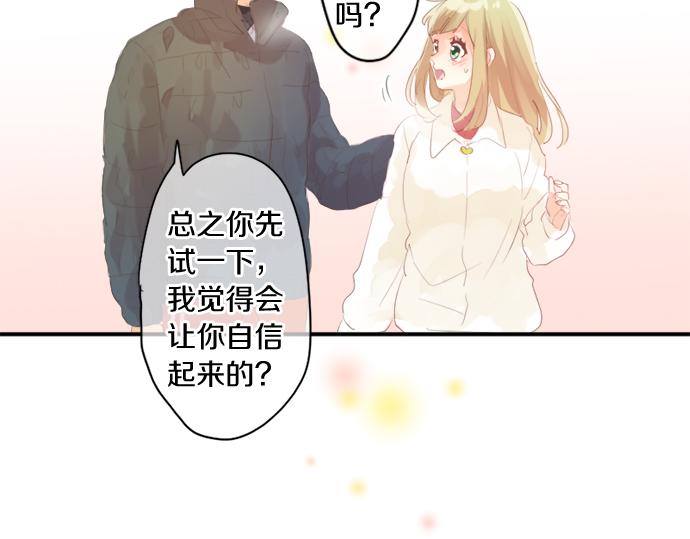 第301话 面向夕阳(1/2)-第301话