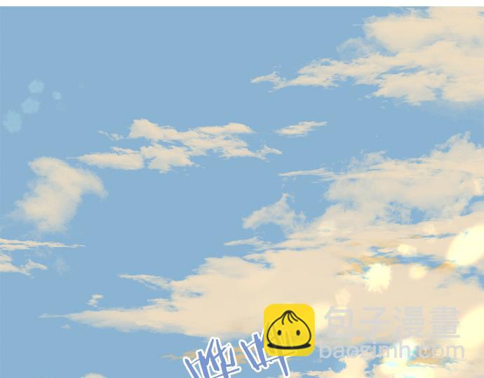 第301话 面向夕阳(1/2)-第301话