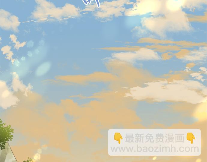 第301话 面向夕阳(1/2)-第301话