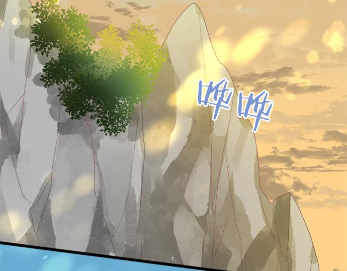 第301话 面向夕阳(1/2)-第301话