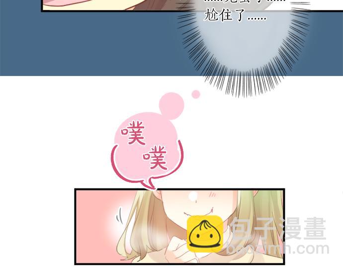 第303话 泪与笑(1/2)-第303话