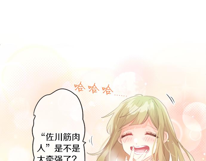 第303话 泪与笑(1/2)-第303话