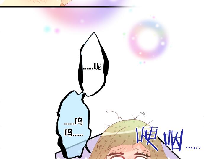 第303话 泪与笑(1/2)-第303话