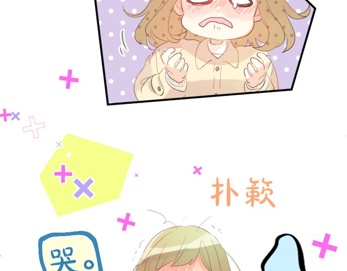 第303话 泪与笑(1/2)-第303话