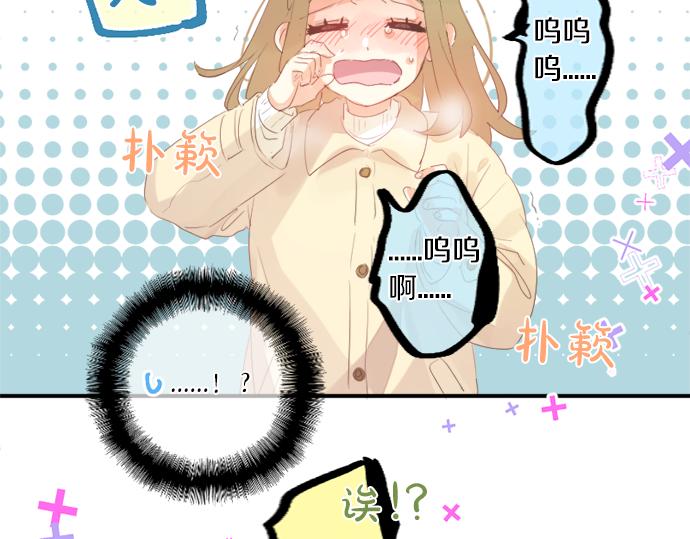第303话 泪与笑(1/2)-第303话