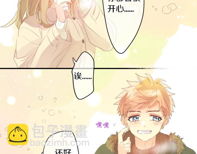 第303话 泪与笑(1/2)-第303话