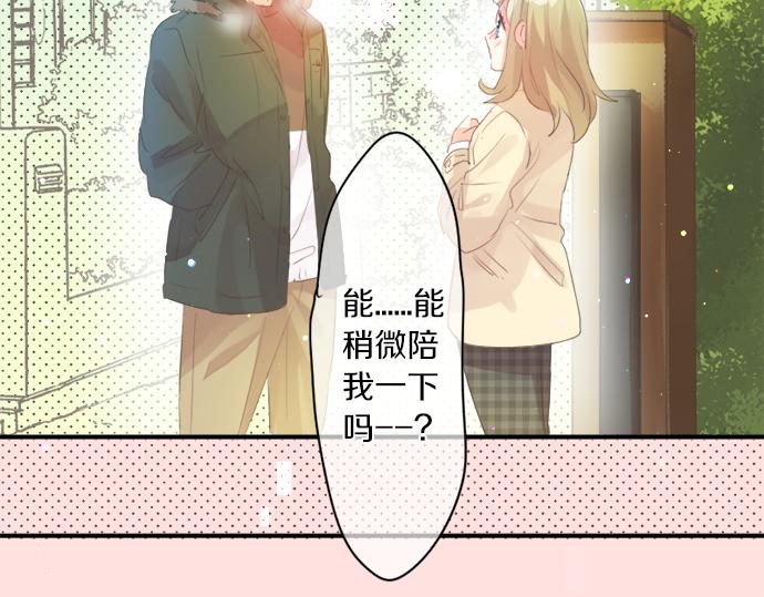 第303话 泪与笑(1/2)-第303话