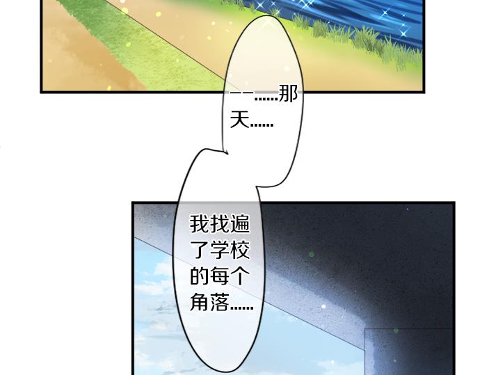 第303话 泪与笑(1/2)-第303话