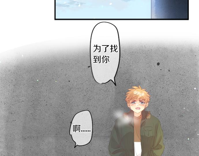 第303话 泪与笑(1/2)-第303话