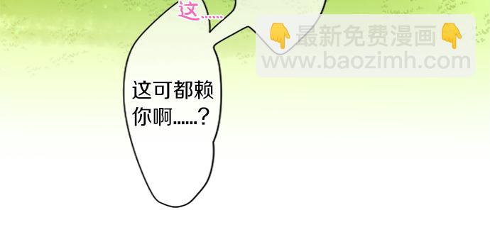 第303话 泪与笑(1/2)-第303话