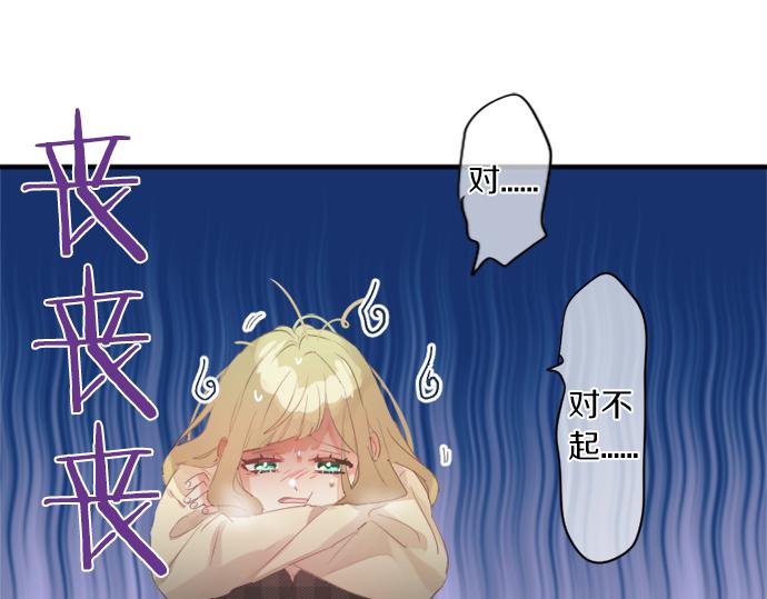 第303话 泪与笑(1/2)-第303话