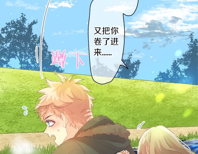 第303话 泪与笑(1/2)-第303话