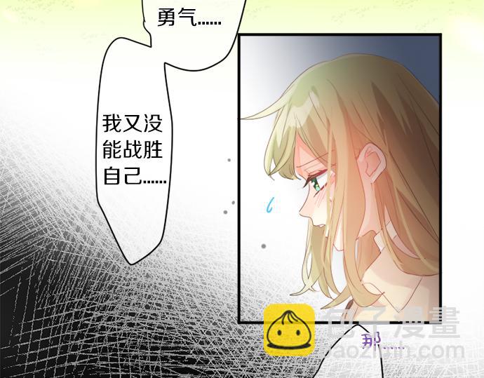 第303话 泪与笑(1/2)-第303话