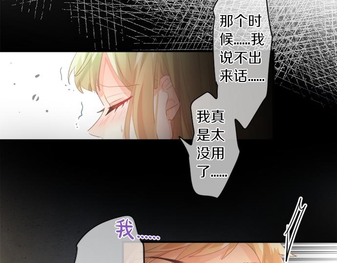 第303话 泪与笑(1/2)-第303话