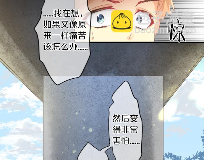 第303话 泪与笑(1/2)-第303话