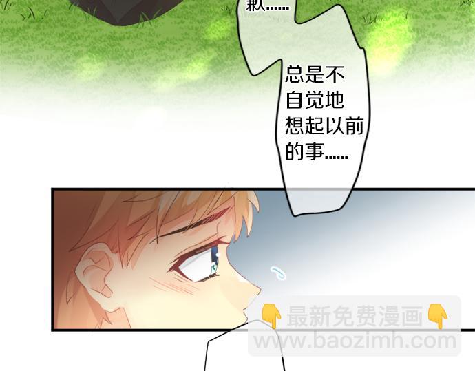 第303话 泪与笑(1/2)-第303话