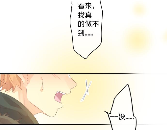 第303话 泪与笑(1/2)-第303话