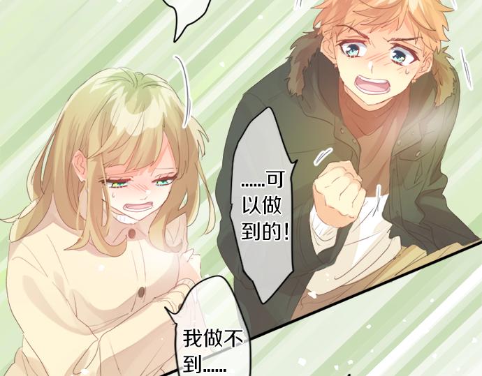 第303话 泪与笑(1/2)-第303话