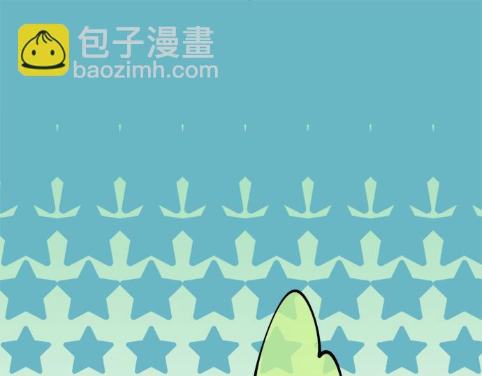 第303话 泪与笑(1/2)-第303话