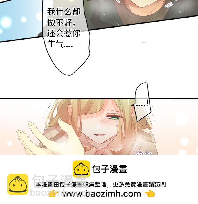 第303话 泪与笑(1/2)-第303话