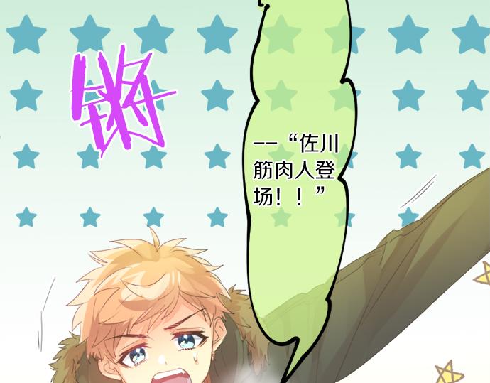第303话 泪与笑(1/2)-第303话