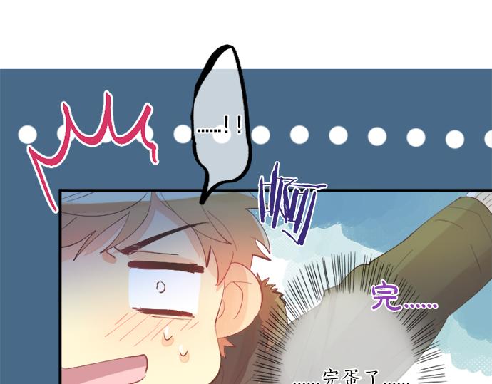 第303话 泪与笑(1/2)-第303话