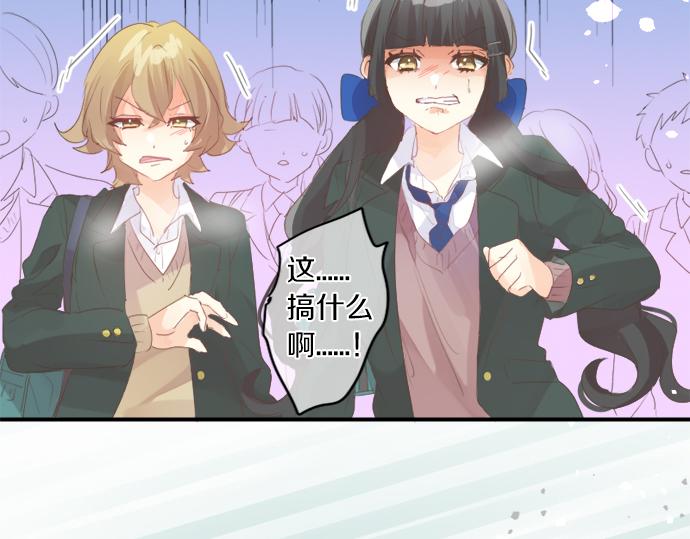 第305话 大家的应援(1/2)-第305话