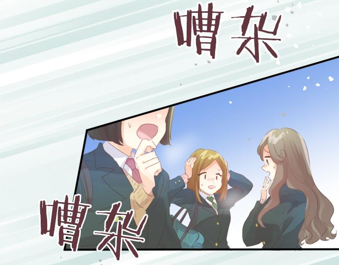 第305话 大家的应援(1/2)-第305话