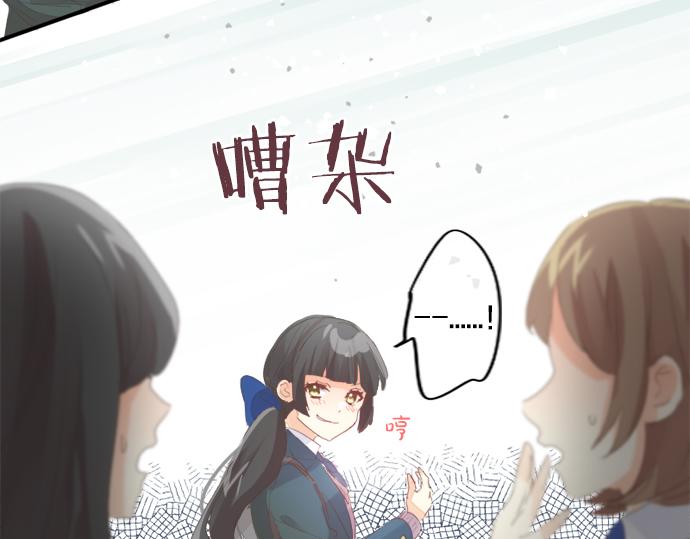 第305话 大家的应援(1/2)-第305话