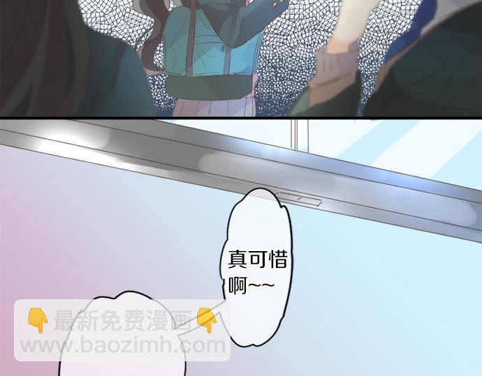 第305话 大家的应援(1/2)-第305话