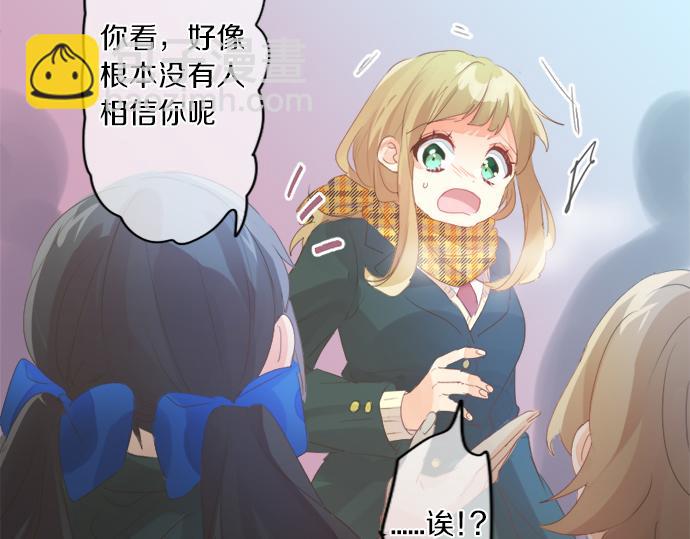 第305话 大家的应援(1/2)-第305话