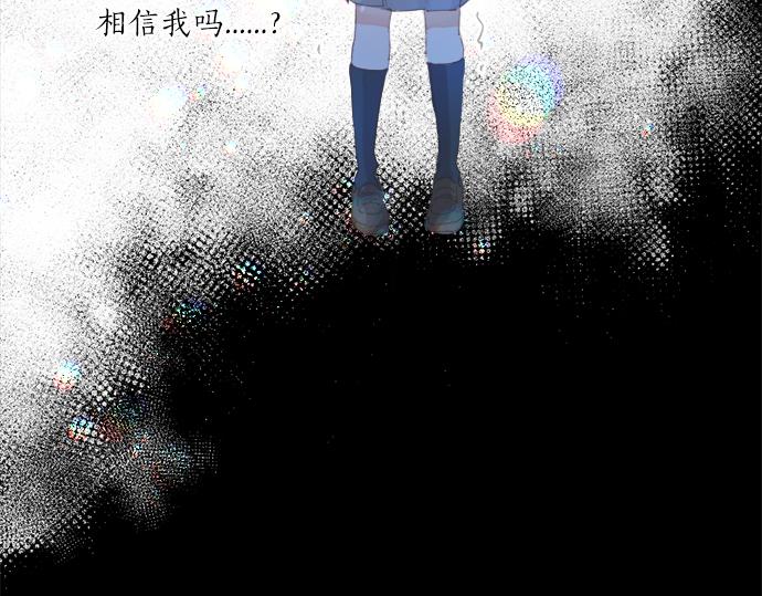 第305话 大家的应援(1/2)-第305话