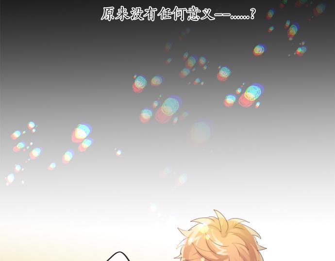 第305话 大家的应援(1/2)-第305话