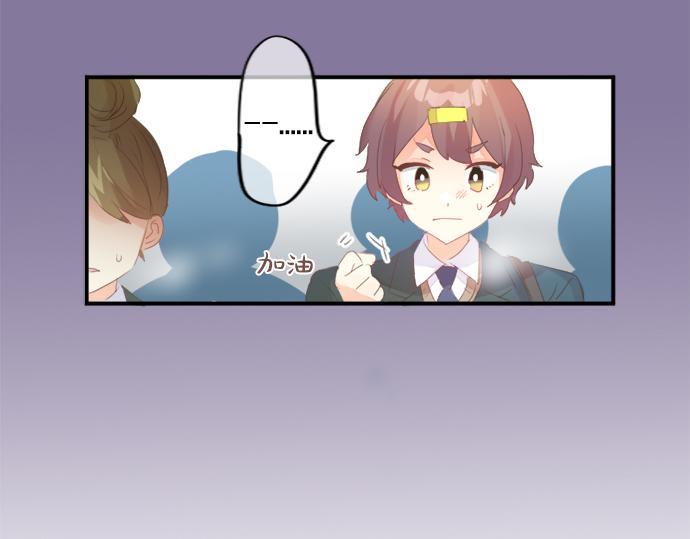 第305话 大家的应援(1/2)-第305话