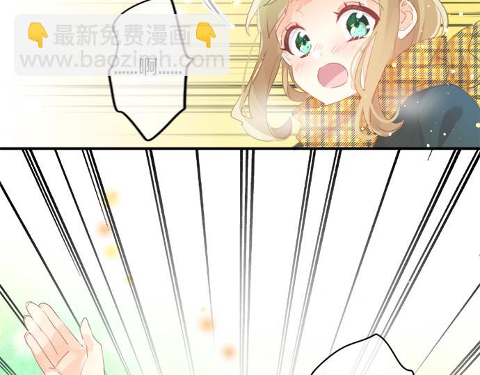 第305话 大家的应援(1/2)-第305话