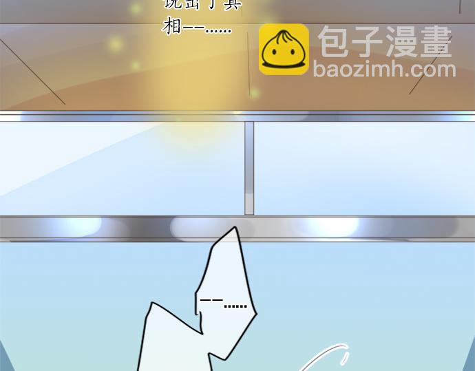第305话 大家的应援(1/2)-第305话