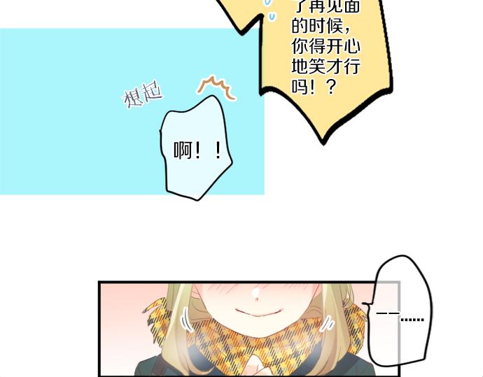 第305话 大家的应援(1/2)-第305话