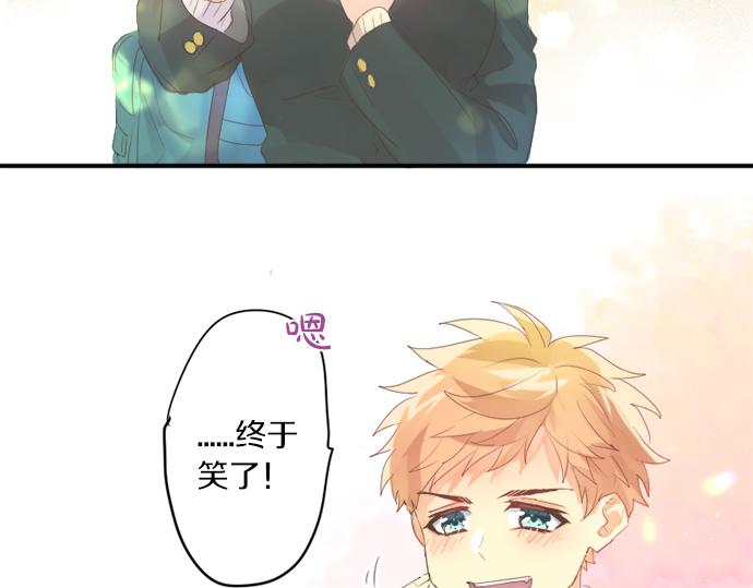 第305话 大家的应援(1/2)-第305话