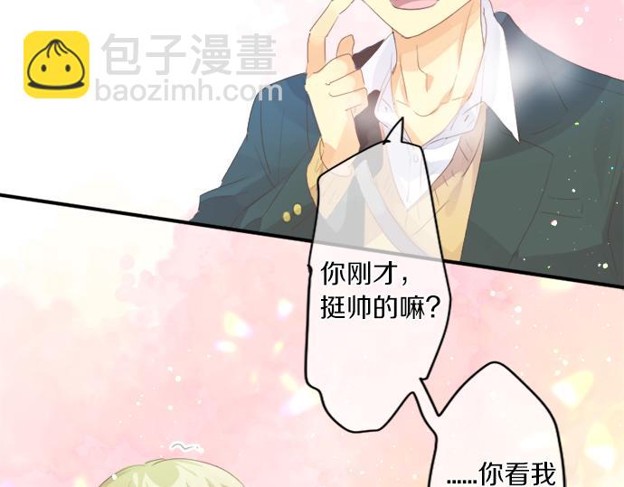 第305话 大家的应援(1/2)-第305话
