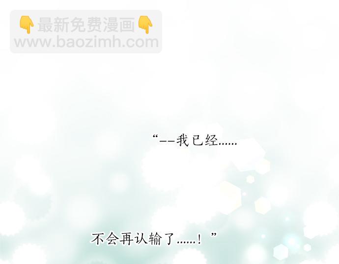 第305话 大家的应援(1/2)-第305话