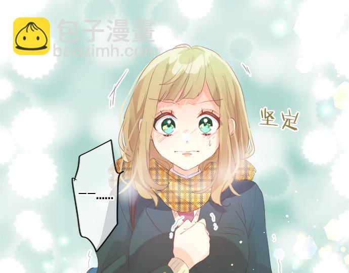 第305话 大家的应援(1/2)-第305话
