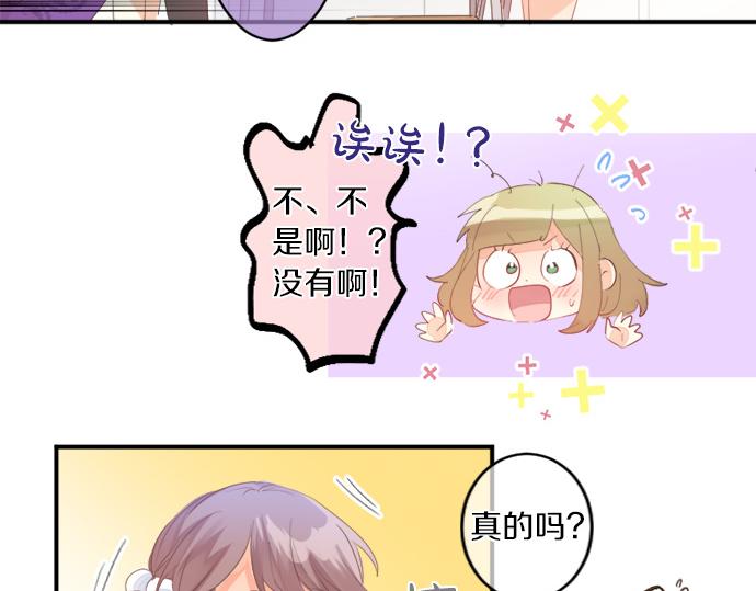 第307话 下定决心(1/2)-第307话