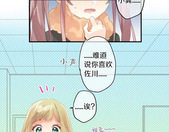 第307话 下定决心(1/2)-第307话